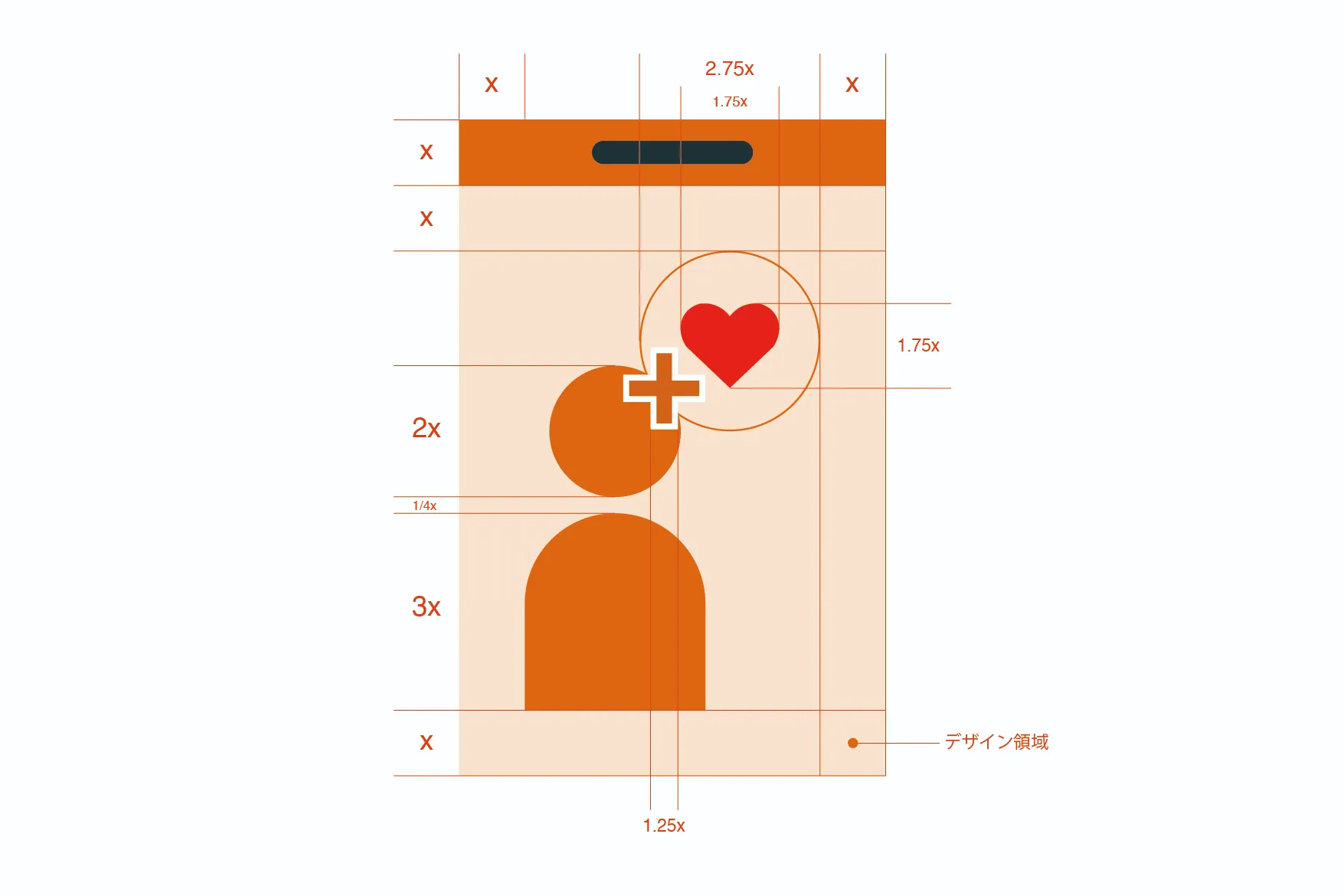 認知症ヘルプマークデザイン